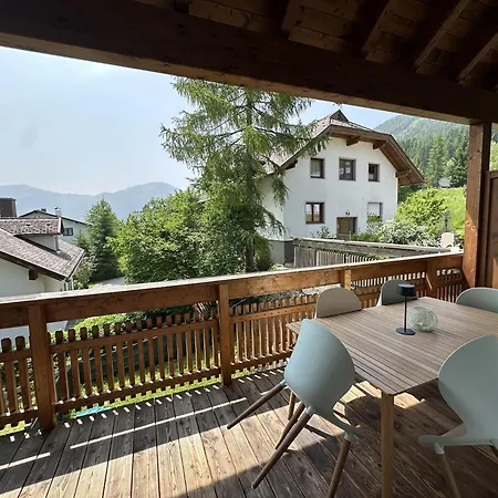 Earthloft アパート *